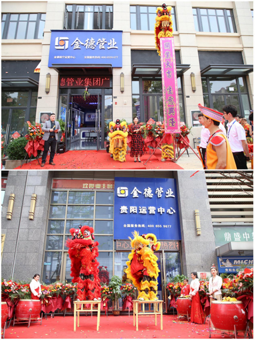 ��¹ܘI(y��)ϲӭ���ӵؚ⡱�����\(y��n)�I(y��ng)����ȫ��(gu��)����_��