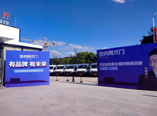 2021��{�Rľ�T΢����ȫ��(gu��)���(hu��)�߹��Wҫ!