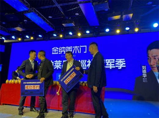 2021��{�Rľ�T΢����ȫ��(gu��)���(hu��)�߹��Wҫ!