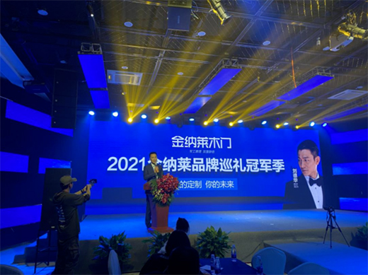 2021��{�Rľ�T΢����ȫ��(gu��)���(hu��)�߹��Wҫ!