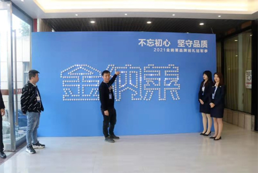 2021��{�Rľ�T΢����ȫ��(gu��)���(hu��)�߹��Wҫ!