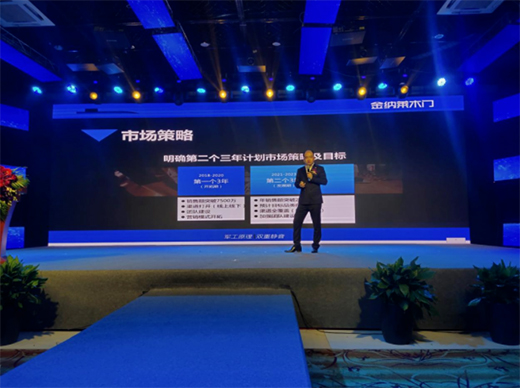 2021��{�Rľ�T΢����ȫ��(gu��)���(hu��)�߹��Wҫ!