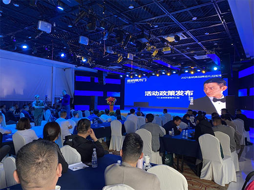 2021��{�Rľ�T΢����ȫ��(gu��)���(hu��)�߹��Wҫ!