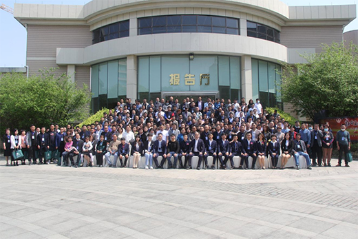 2021��{�Rľ�T΢����ȫ��(gu��)���(hu��)�߹��Wҫ!