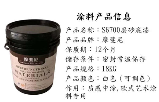 �c�Wʽˇ�g(sh��)Ϳ��CP��ʮ��ĵ��ᡪ��Sĥɰ��