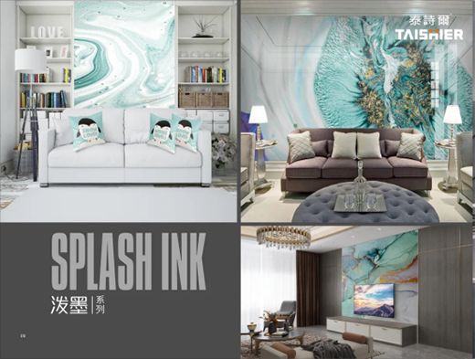 ̩Ԋ�����s���H�O(sh��)Ӌ(j��)�������m(x��)�аl(f��)�r(sh��)�ж�Ԫ�ĉ��Ϳ��