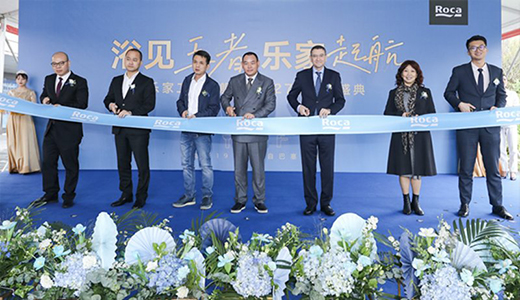 �������l(w��i)ԡ��⠻ݽ��ꡱRoca�����(gu��)�H�Ҿ���Ş��ʢ���_Ļ!