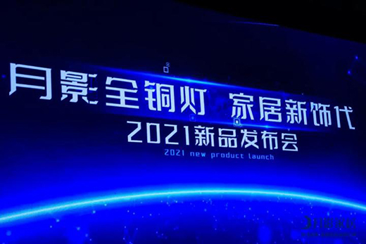 ��Ӱ�����Ʒ�l(f��)����&١���Iֱ���A�M��Ļ���F�����ʻ��!