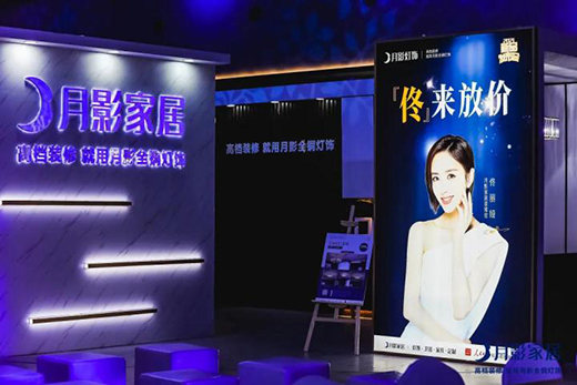 ��Ӱ�����Ʒ�l(f��)����&١���Iֱ���A�M��Ļ���F�����ʻ��!