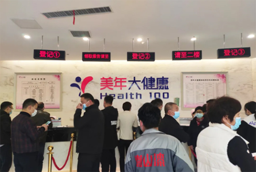 �P(gu��n)�ۆT��������ͬ��ح�Դ2021��ȆT�������w�z���(d��ng)�A�M�Y(ji��)��