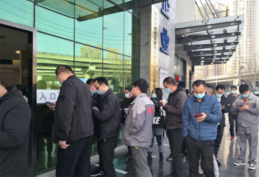 �P(gu��n)�ۆT��������ͬ��ح�Դ2021��ȆT�������w�z���(d��ng)�A�M�Y(ji��)��