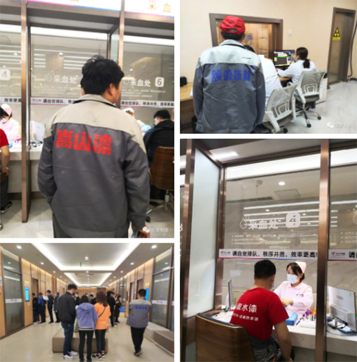 �P(gu��n)�ۆT��������ͬ��ح�Դ2021��ȆT�������w�z���(d��ng)�A�M�Y(ji��)��