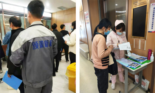 �P(gu��n)�ۆT��������ͬ��ح�Դ2021��ȆT�������w�z���(d��ng)�A�M�Y(ji��)��