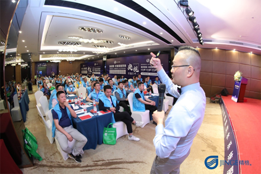 2021����5.0�ǻ��ˮ��(chu��ng)�����(hu��) ���ʳ��m(x��)����