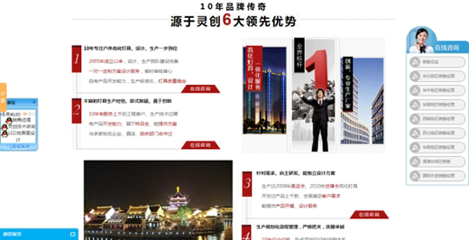 ԭ�������@���˽��`��(chu��ng)����!