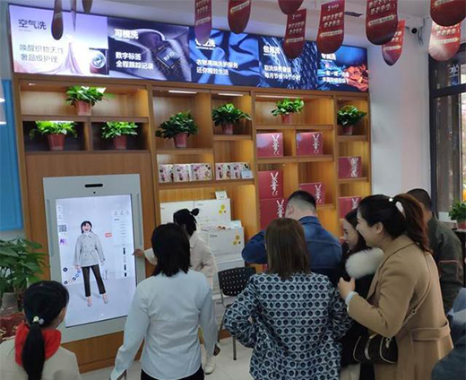 ̽��ϴ�o�r��������ϴ��������1+N+���B(t��i)��ģʽ���ИI(y��)�l(f��)չ�·���