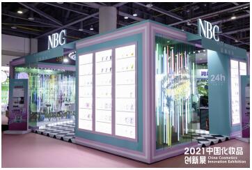 �Ƽ�׌��������YOUNG���Z˹ؐ���Ї����yƷ��(chu��ng)��չ���¡�����