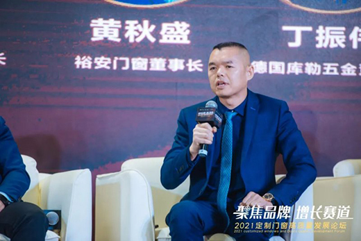 ���(hu��)�A�M(m��n)��Ļ | ԣ���T(m��n)��2021���L(f��ng)����