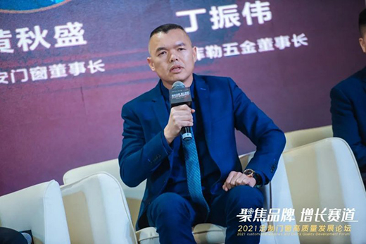 ���(hu��)�A�M(m��n)��Ļ | ԣ���T(m��n)��2021���L(f��ng)����