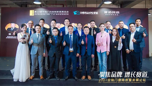 ���(hu��)�A�M(m��n)��Ļ | ԣ���T(m��n)��2021���L(f��ng)����