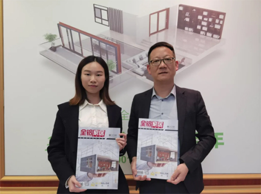 �þGɫ���B(t��i)���x�X�ƼҾ�����(sh��)�F(xi��n)����ͬ�殐���Ą�(chu��ng)�·�ʽ