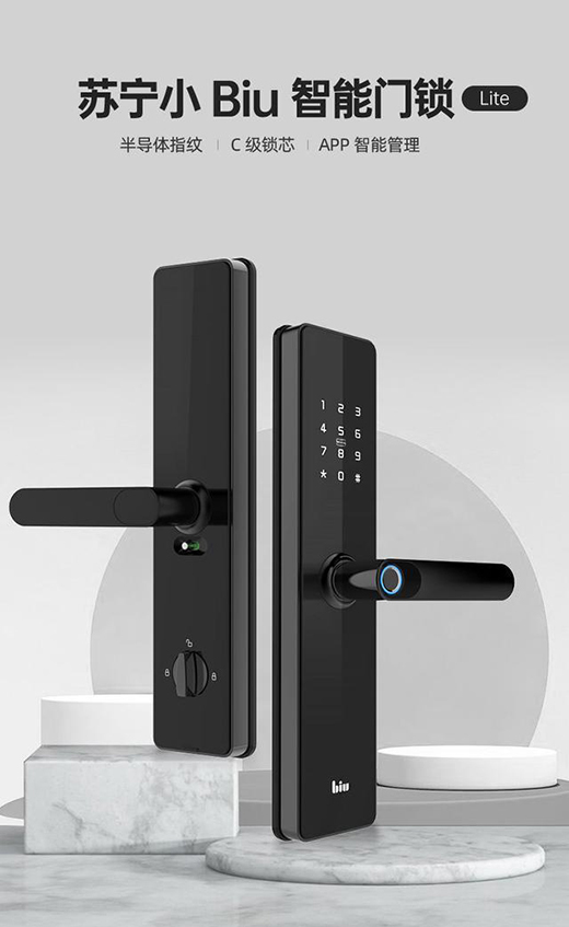 6���_�i��ʽ�㶨һ�С��i�¡����K��СBiuϵ�������T�i⠻��_��