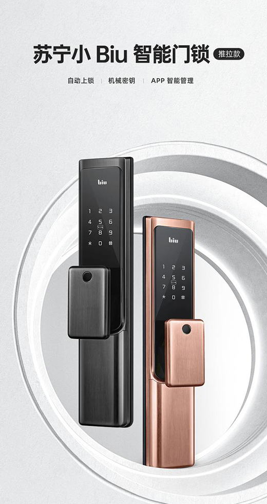 6���_�i��ʽ�㶨һ�С��i�¡����K��СBiuϵ�������T�i⠻��_��