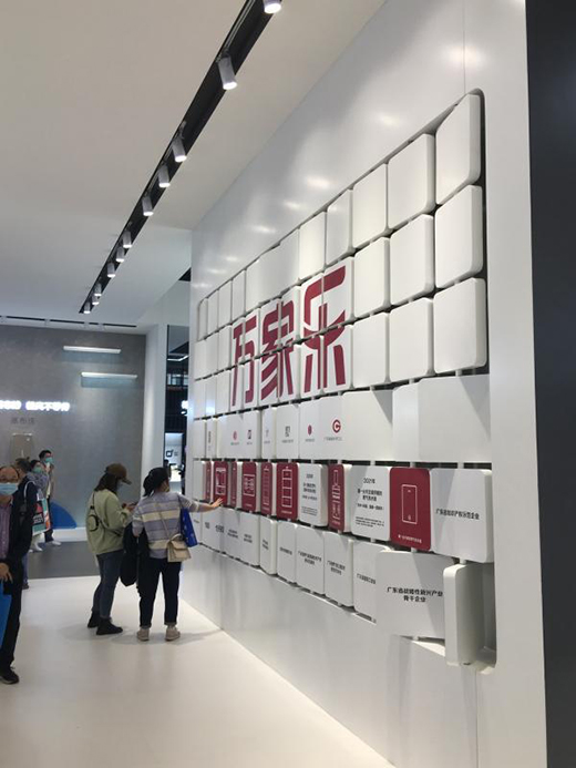 �f�Ҙ��F(xi��n)��AWE�c�Ї�������(hu��)�����c(di��n)���ɡ��W(w��ng)�t��