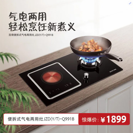 ��һ���W(w��ng)�t��Q991B | ��늃������p����������x