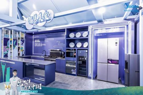 ���l(f��)!�����Ї�(gu��)���_(k��i)������ǻۏN�l(w��i)����!