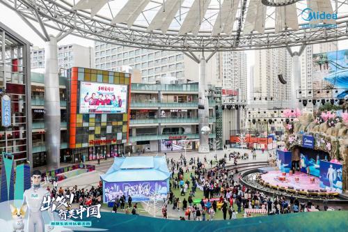 ���l(f��)!�����Ї�(gu��)���_(k��i)������ǻۏN�l(w��i)����!