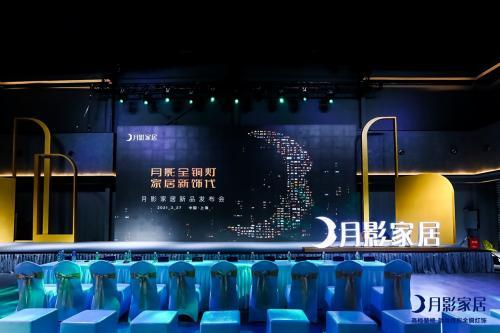 ֱ����Ӱ�ҾӰl(f��)�������װl(f��)1999Ԫ����r�߰l(f��)�ИI(y��)׃��