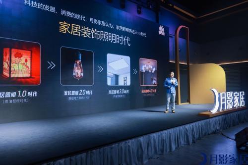 ֱ����Ӱ�ҾӰl(f��)�������װl(f��)1999Ԫ����r�߰l(f��)�ИI(y��)׃��