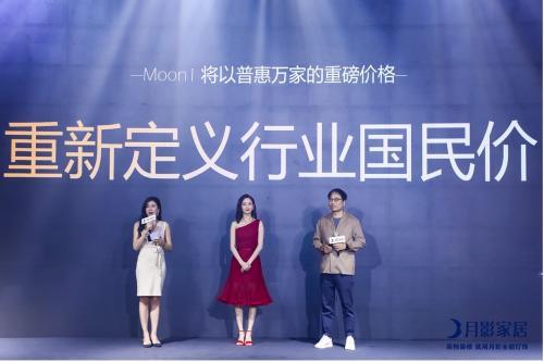 ֱ����Ӱ�ҾӰl(f��)�������װl(f��)1999Ԫ����r�߰l(f��)�ИI(y��)׃��