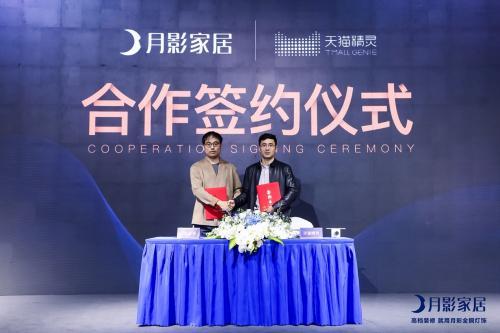 ֱ����Ӱ�ҾӰl(f��)�������װl(f��)1999Ԫ����r�߰l(f��)�ИI(y��)׃��