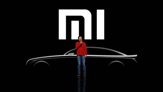 小米官宣造車，首投100億人民幣，對(duì)市場(chǎng)有何影響