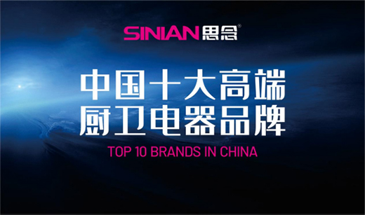 ˼��ȼ����M���㌦����v��