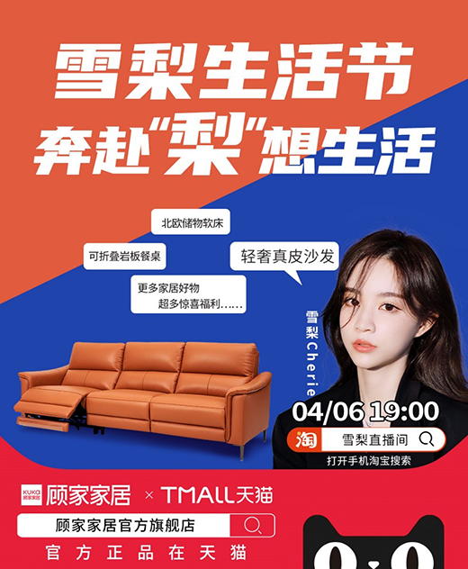 ҼҾ�(li��n)��ѩ�����(ji��)��call����Ʒ��������������ZAO |ֱ����Ӌ�r2��