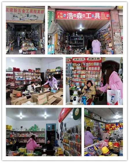 �sҫʮ�����ж�ǰ��!2021�R������[��(hu��)���s�M(j��n)����