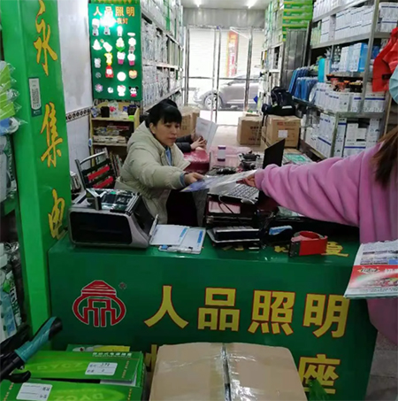 �sҫʮ�����ж�ǰ��!2021�R������[��(hu��)���s�M(j��n)����