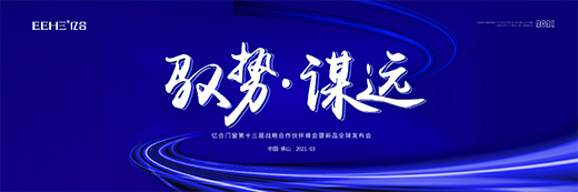 �|���T����ʮ���Ñ�(zh��n)�Ժ������������Ʒȫ��l(f��)�����A�M��Ļ