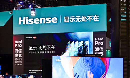 ���M(j��n)����AWE2021�����ܼ�늕r(sh��)�����R������Щ���c(di��n)�a(ch��n)Ʒ?