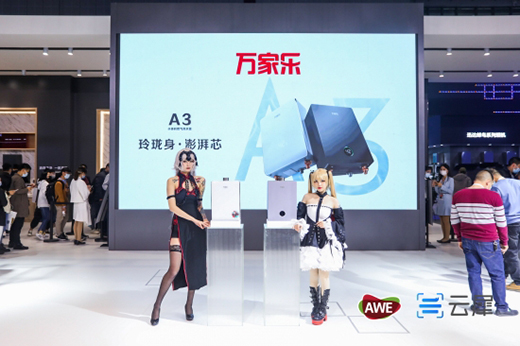 �_��(chu��ng)��ʮ�����f�Ҙ��ИI(y��)����С�w�eA3��ˮ��