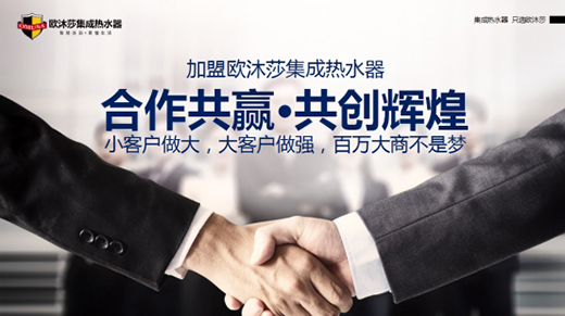 �۽�ɽ��վ �W��ɯ���ܿƼ��Ј��I�N��ӑ�����_