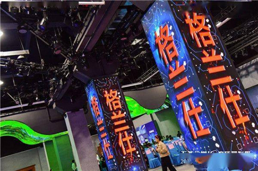 ���m��δ��(l��i)Ҫ��γ���?