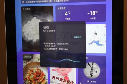 ���Y���ߵĸ���������ϴ�C(j��)�����̶ȳ����������