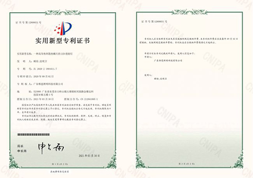 �۽��Ƽ���(chu��ng)����Ω�����٫@2헌����C���������w�������ИI(y��)����!