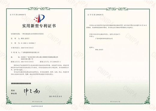 �۽��Ƽ���(chu��ng)�£�Ω�����٫@2헌����C���������w�������ИI(y��)����!