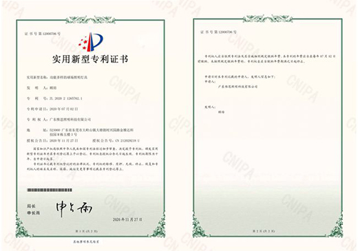 �۽��Ƽ���(chu��ng)����Ω�����٫@2헌����C���������w�������ИI(y��)����!