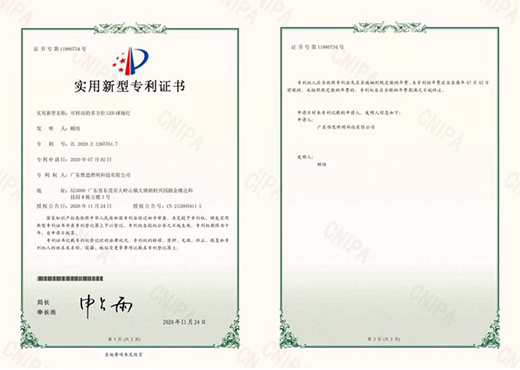 �۽��Ƽ���(chu��ng)����Ω�����٫@2헌����C���������w�������ИI(y��)����!